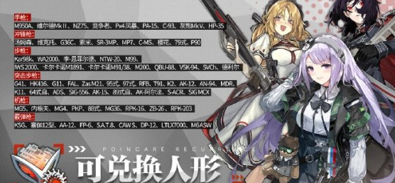 1629859033750090.png image.png