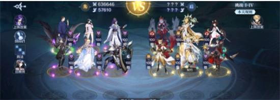 奥奇传说手游深境暗涌挑战全通关阵容推荐攻略