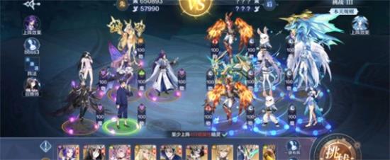 奥奇传说手游深境暗涌挑战全通关阵容推荐攻略