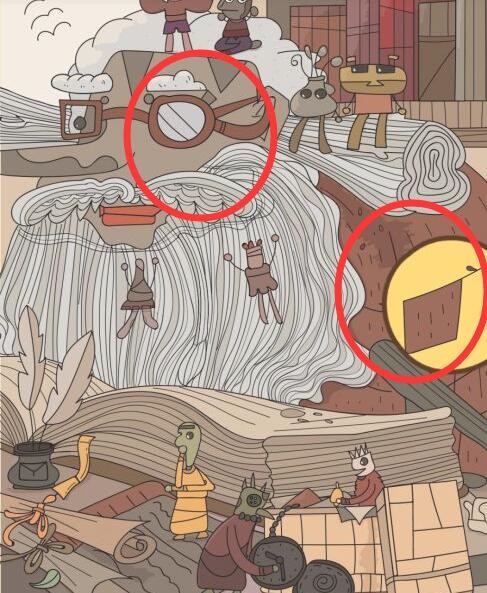 脑洞大侦探第四章第2关怎么过