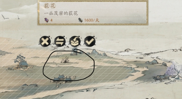 阴阳师妙笔绘世活动彩蛋攻略：妙笔绘世彩蛋触发位置大全[多图]图片4