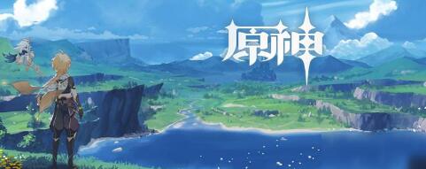 原神幻影心流第六天消力冲击波玩法攻略