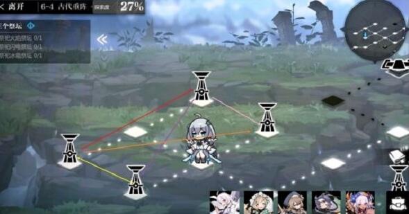 灵魂潮汐6-4隐藏路线怎么通关