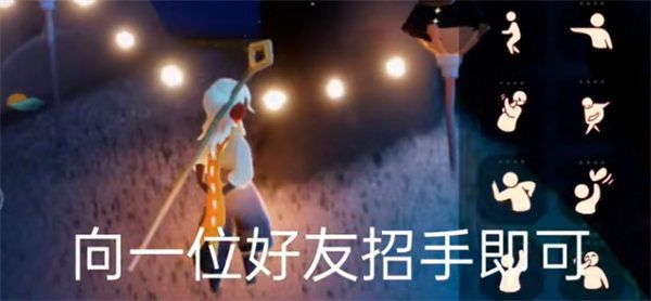 光遇8.26每日任务季节蜡烛位置在哪