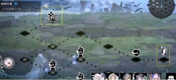 灵魂潮汐6-2迷宫通关攻略大全