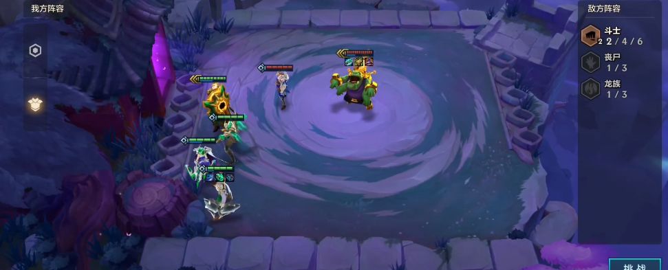 金铲铲之战嚎月狼人副本怎么过