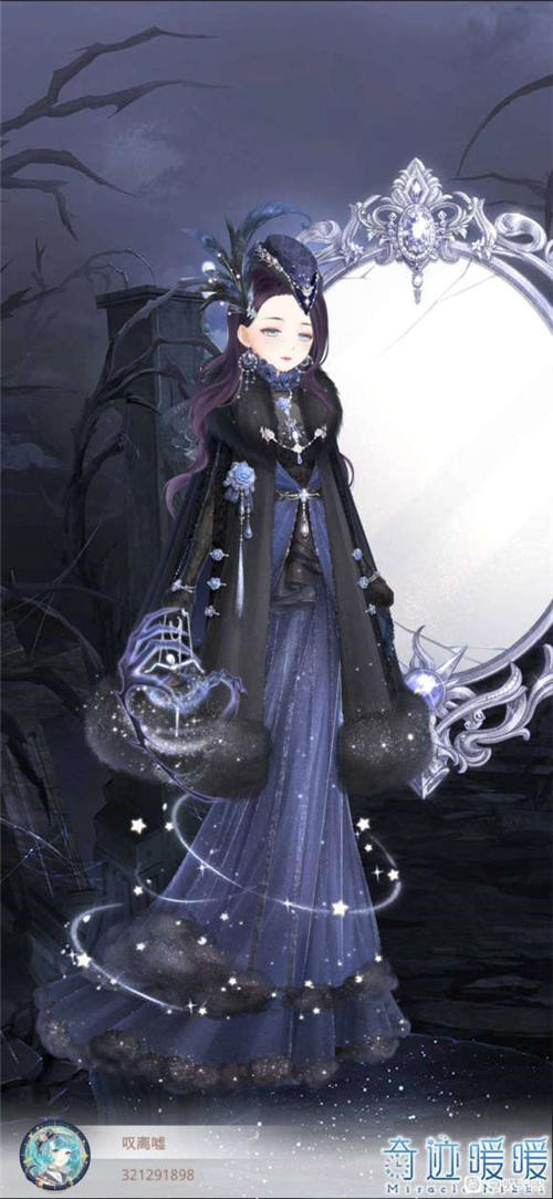 奇迹暖暖秋日茶话会搭配推荐 秋日茶话会高分搭配攻略图片5