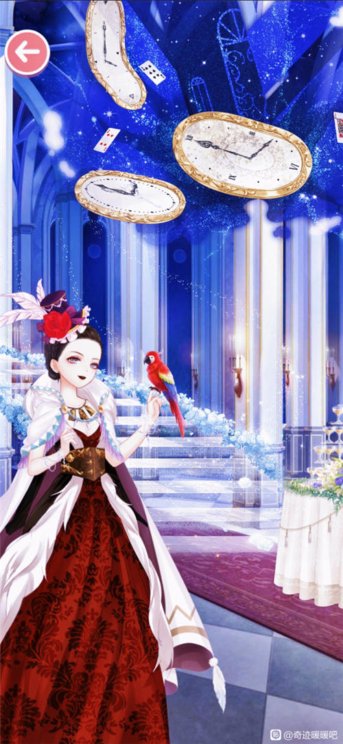 奇迹暖暖秋日茶话会搭配推荐 秋日茶话会高分搭配攻略图片9