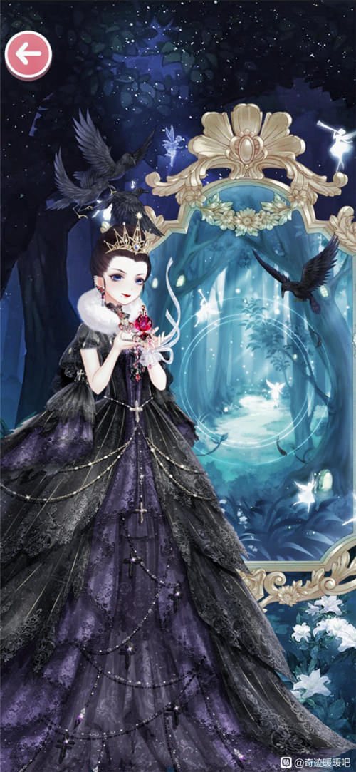 奇迹暖暖秋日茶话会搭配推荐 秋日茶话会高分搭配攻略图片10