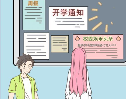 我的第一次第1关通关攻略