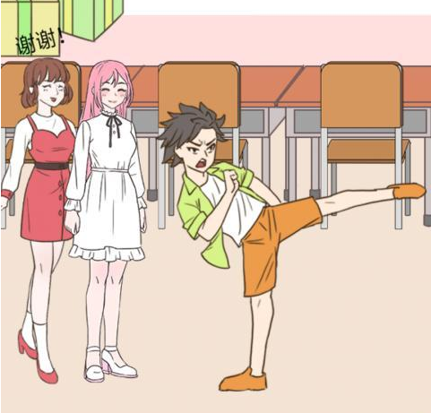 我的第一次第11关通关攻略