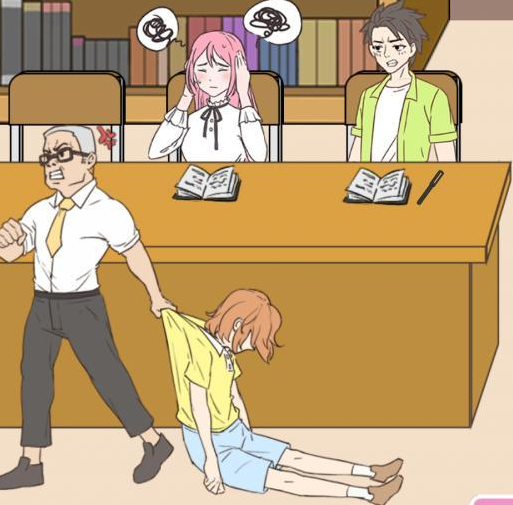 我的第一次第5关通关攻略