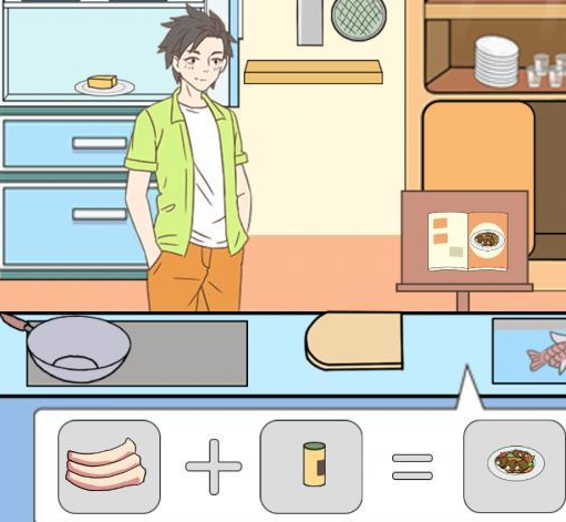 我的第一次第22关通关攻略