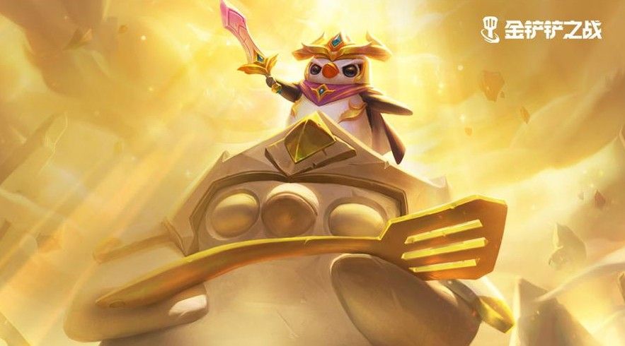 金铲铲之战装备狂欢模式阵容怎么选