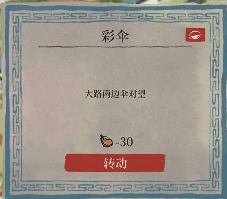 1630029890295710.png image.png