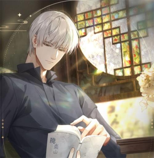 光与夜之恋齐司礼生日限时活动攻略