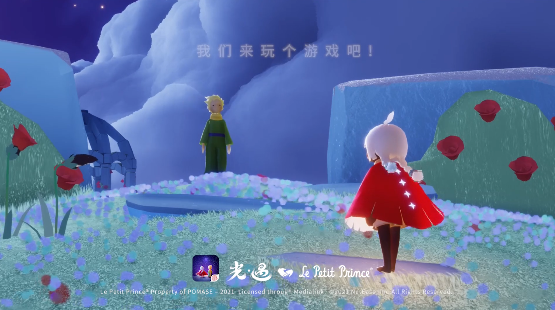 光遇8月28日季节蜡烛位置汇总