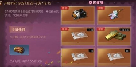 1630044334540313.png image.png