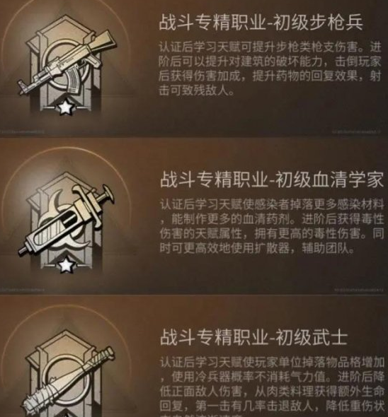 1630044513921052.png image.png