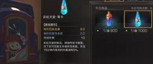 1630044506733612.png image.png