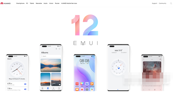 华为emui12更新了什么内容