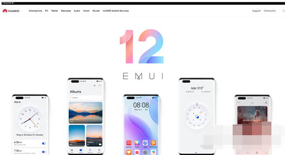 emui12什么时候发布