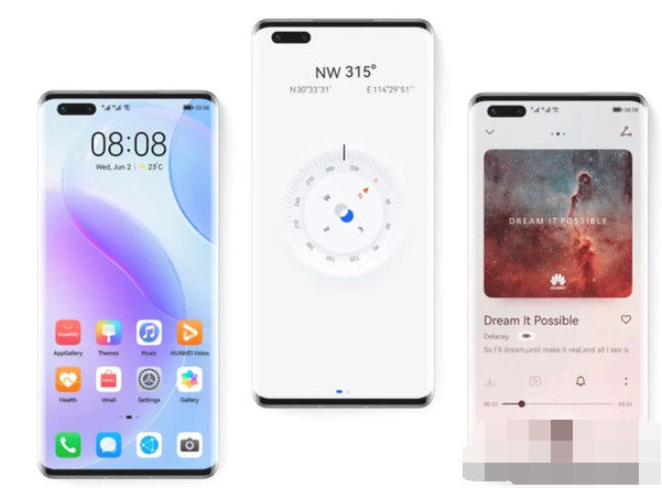emui12新增了哪些功能