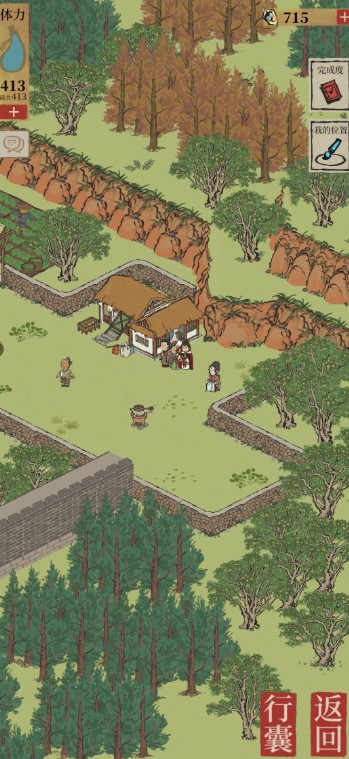 江南百景图阿瓜的坑攻略：长恨歌阿瓜的坑解法步骤[多图]图片6