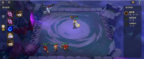 金铲铲之战暮光之战第二关攻略