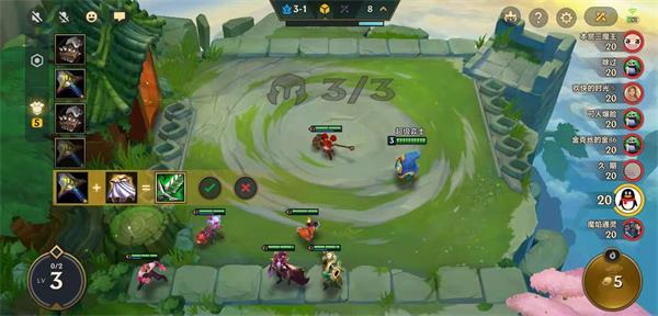 金铲铲之战光明哨兵阵容怎么玩？光明哨兵阵容及装备搭配推荐