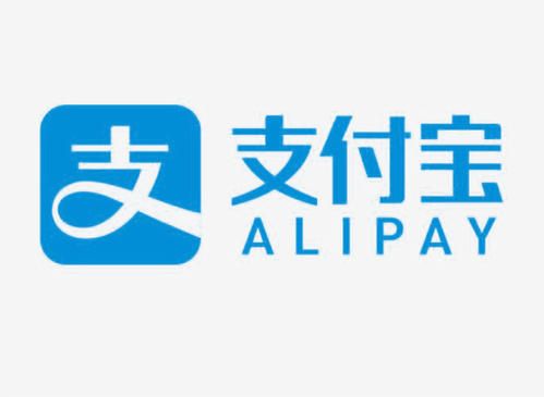 支付宝兑换项链怎么定制