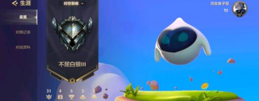 金铲铲之战至臻亚索多少钱怎么获得