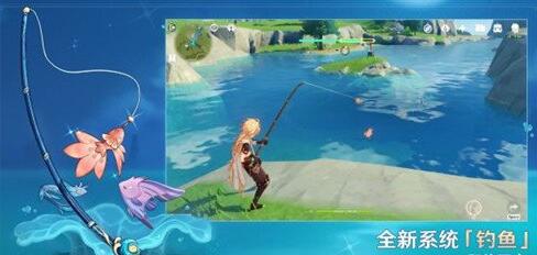 原神月中王国玩法攻略