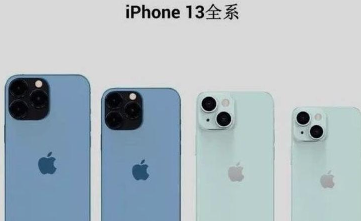 iphone13在哪预约抢购