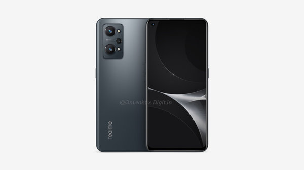 realmeGTNeo2支持多大mA电池容量