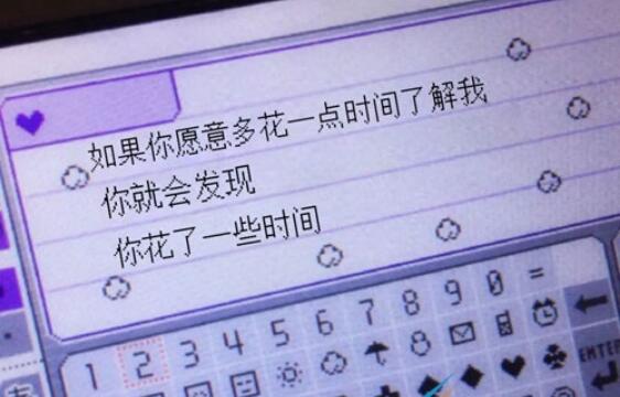 废话文学是什么梗?