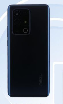 魅族18SPro是否支持NFC功能