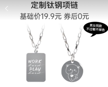 支付宝积分兑换的东西在哪里找订单？