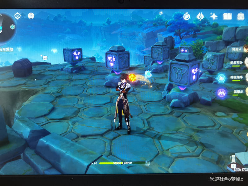 原神前往反抗军营地九个机关怎么