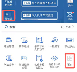 1630481247880173.png image.png