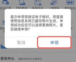 1630481233725869.png image.png