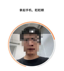 1630481231424305.png image.png