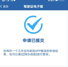 1630481211602908.png image.png