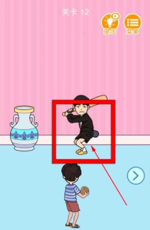 我西瓜最甜第12关通关攻略