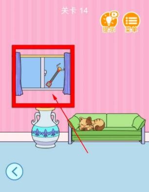 我西瓜最甜第14关通关攻略