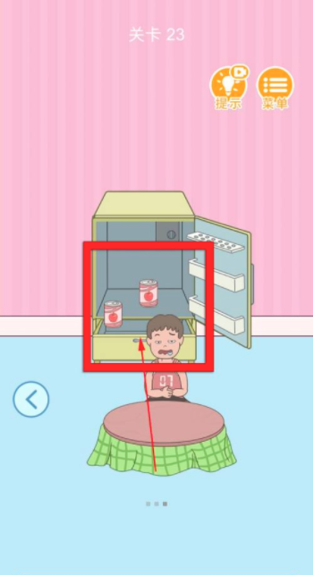 我西瓜最甜第23关通关攻略