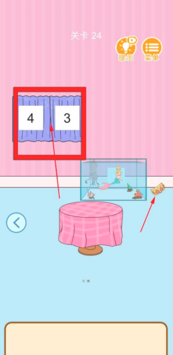 我西瓜最甜第24关通关攻略