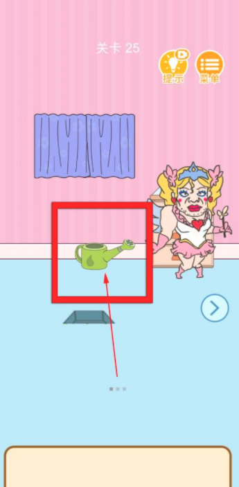 我西瓜最甜第25关通关攻略