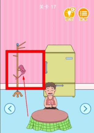 我西瓜最甜第17关通关攻略