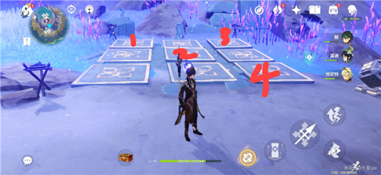 原神清籁岛天云峠九宫格怎么